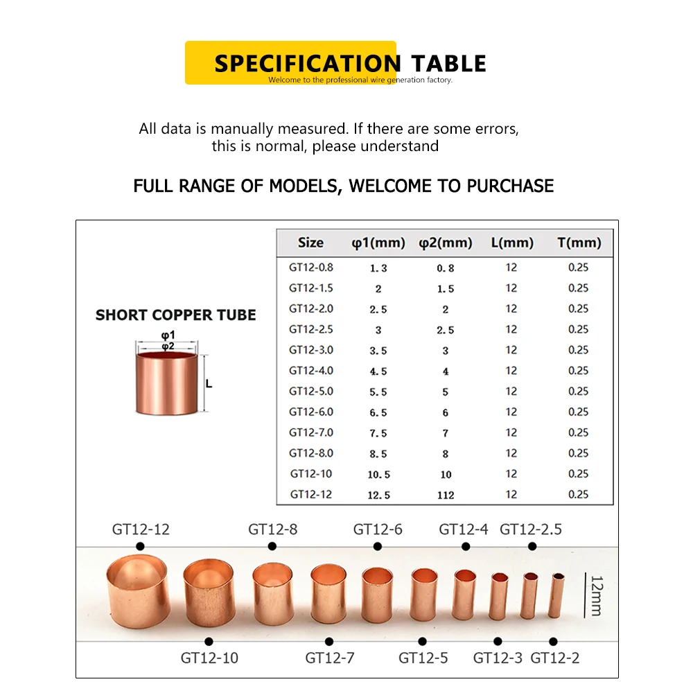 Small copper tube wire cable Direct connection tube docking copper tube copper connection tube middle connection terminal lug