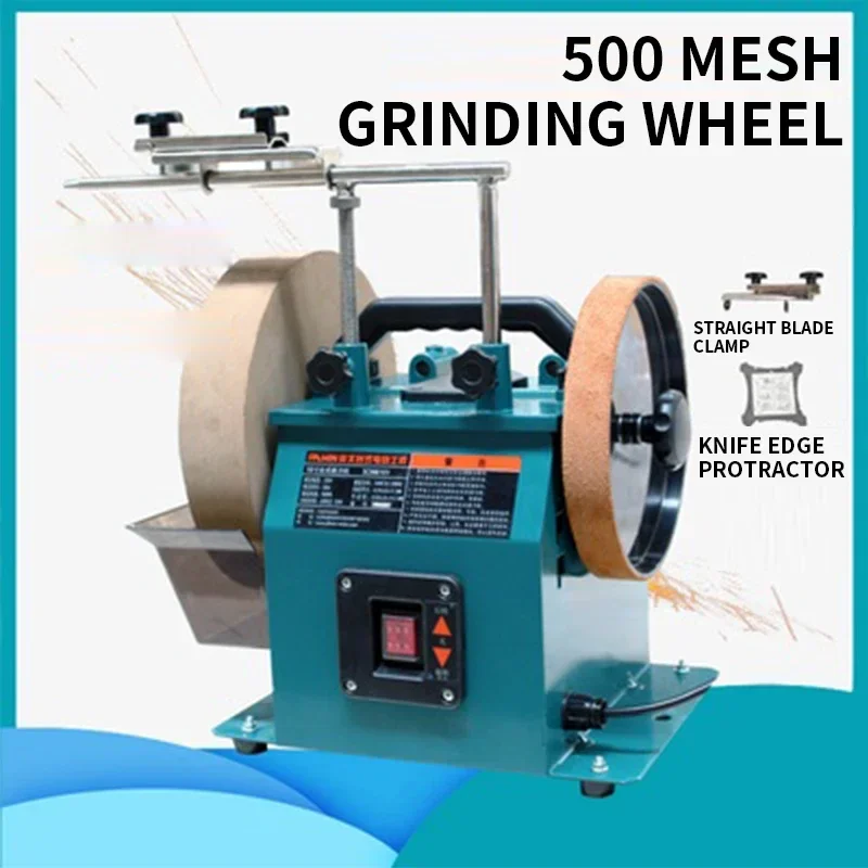 

Knife sharpener, sharpener, kitchen , water-cooled sharpener, scissors, low-speed electric knife sharpener