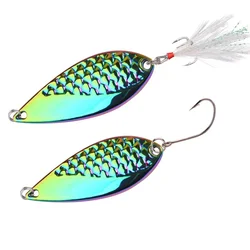 Metal Spoon Sequin Fishing Lure 2.5g 3.5g 5g 7g 10g 15g 20g Pesca Leech Jig Wobbler Crankbaits for Fly Fishing Hard Baits Lures