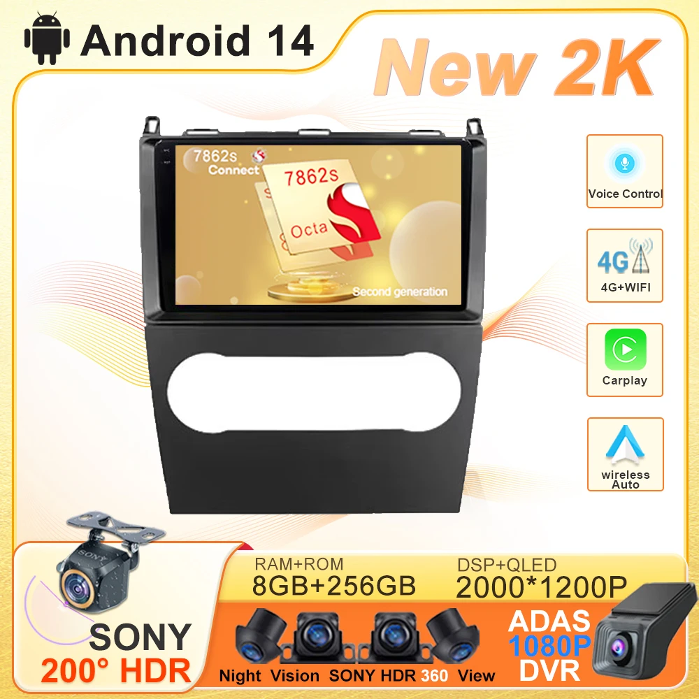 

Car Android 14 For Mercedes Benz B200 A B Class W169 A160 A180 A200 A220 2009 - 2012 GPS Navigation Head Unit No 2din DVD