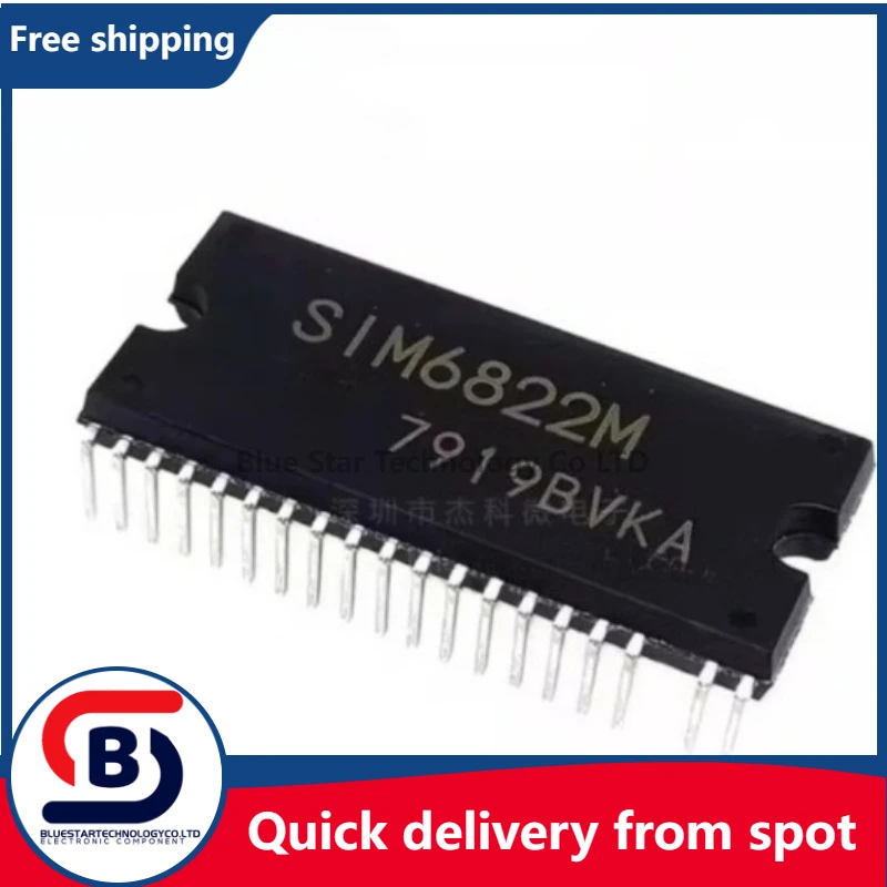 Free Shipping 5pcs/lots SIM6822M S1M6822M DIP-40 IC In stock!