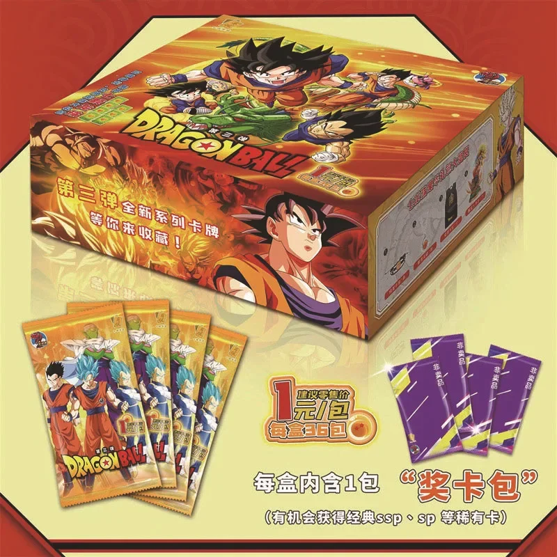 Tarjetas de Dragon Ball de Anime al azar, Son Goku, tarjetas Flash raras, tarjetas de colección de personajes de Anime, juguetes para niños, regalos