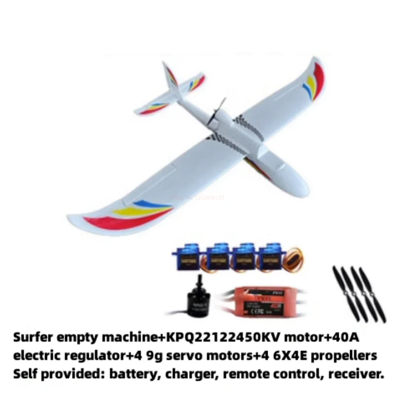 Model Af 1400mm rozpiętość skrzydeł Surfer X8 śmigło Fpv Rc zestaw do szkolenia szybowców samolot Pnp Mc6c 40a 2450kv maszyny elektryczne Se\'