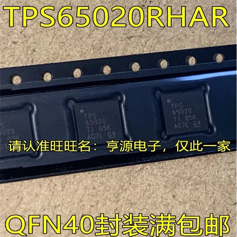 1-10 Uds TPS65020RHAR TPS65020 QFN40