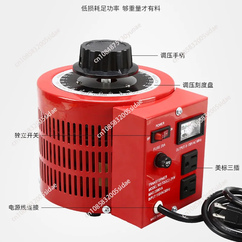 1KVA 2KVA 3KVA 5KVA 220V Variac Variable Transformer Voltage Regulator  0-300 AC Voltage Output Regulator