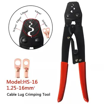 1支1.25-16mm²裸端子壓線鉗電纜接線片壓接鉗HS-16 10 最佳銷售 電纜壓接鉗 - №10