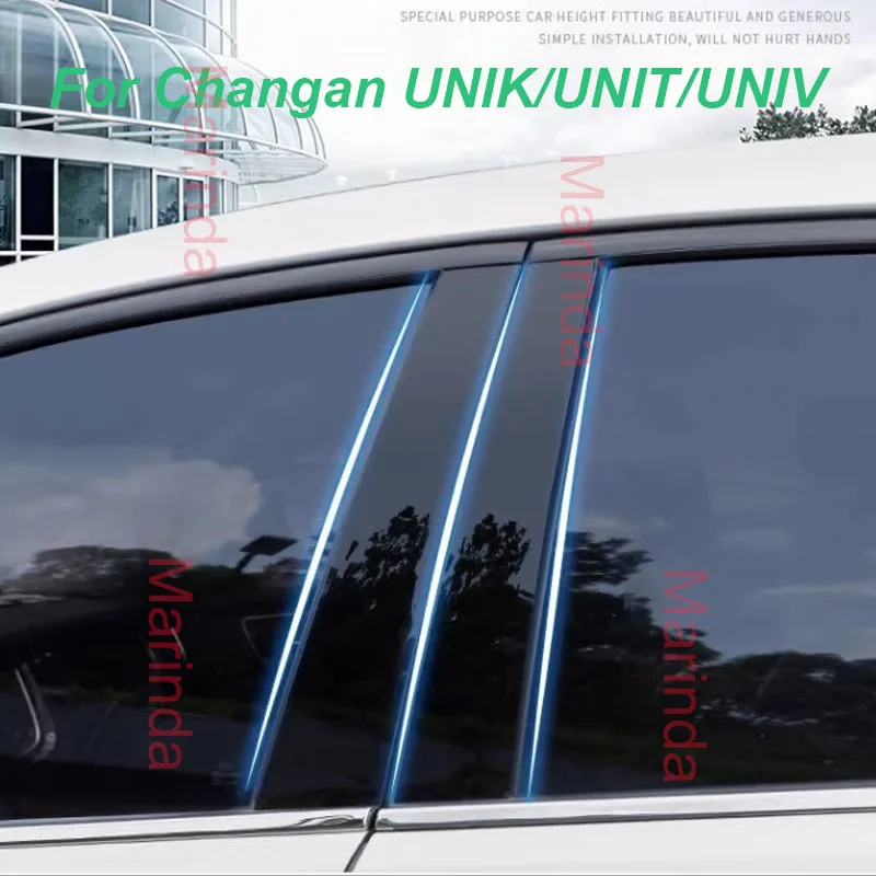 

for Changan UNIK UNIV UNIT 2020-2022 Car Window Trim PC Pillar Cover Center Column stickers Wear-resistant Exterior Accessories