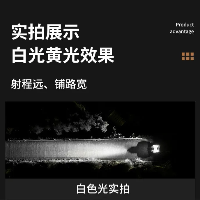 Wasser- und staubdichtes Liema Gypsy Seven Dragon Ball Set 5-Zoll-LED-Arbeitslicht-Set