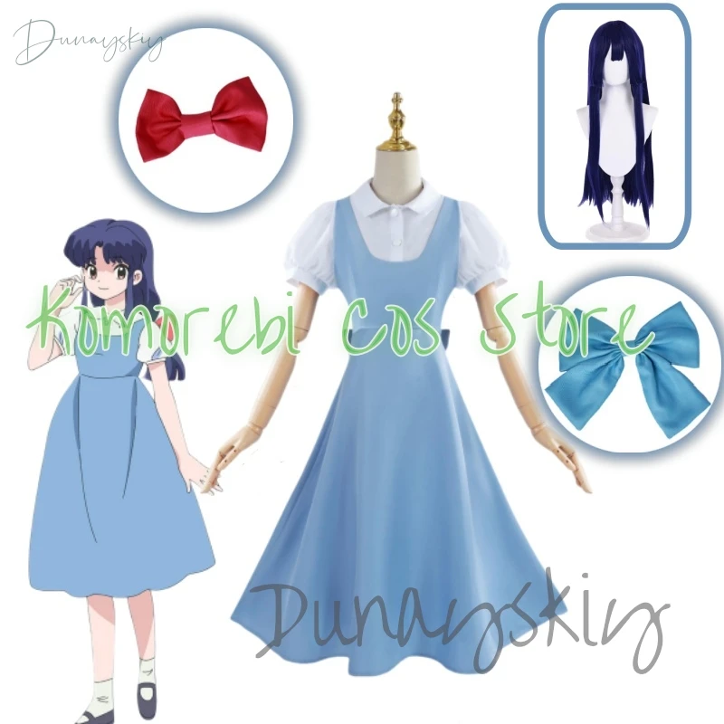 Anime Ranma 1/2 Akane Tendo Cosplay Costume Wig Dress Furinkan High School Uniform Ranma Saotome Halloween Party Women Girls