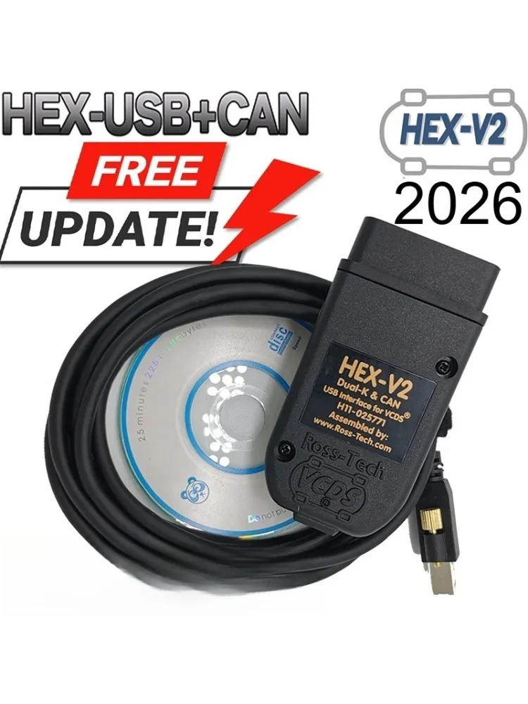 2026 Nieuwste VCDS 25.3 VAG Scanner Tool Kabel OBD2 Diagnostische Meertalige HEX V2 Wesheu VCDS VAG COM 24.7 Voor Audi SKODA VW - afbeelding 2