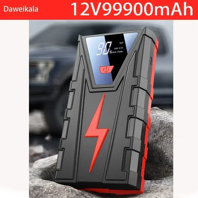 12V starter 99900MAH emergency booster car charger car emergency starting power car battery starter