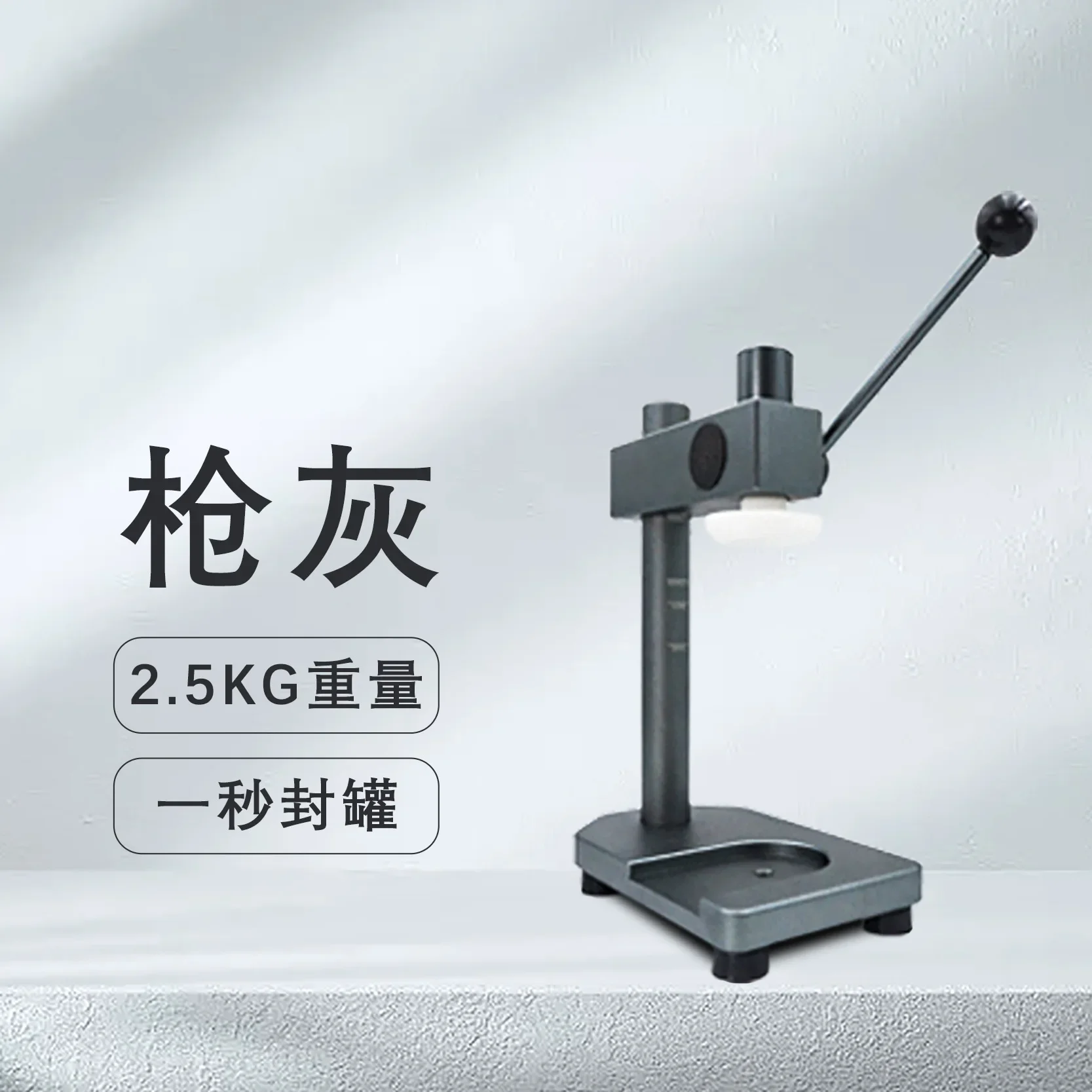 New product sealing bottle cans commercial milk tea coconut water