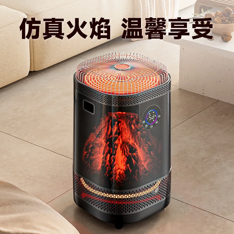 yyhcHeater Household Indoor Oven Wai Oven Tea Making Voice Small Sun Heater Electric Ceramic Oven Fire Bake Legs