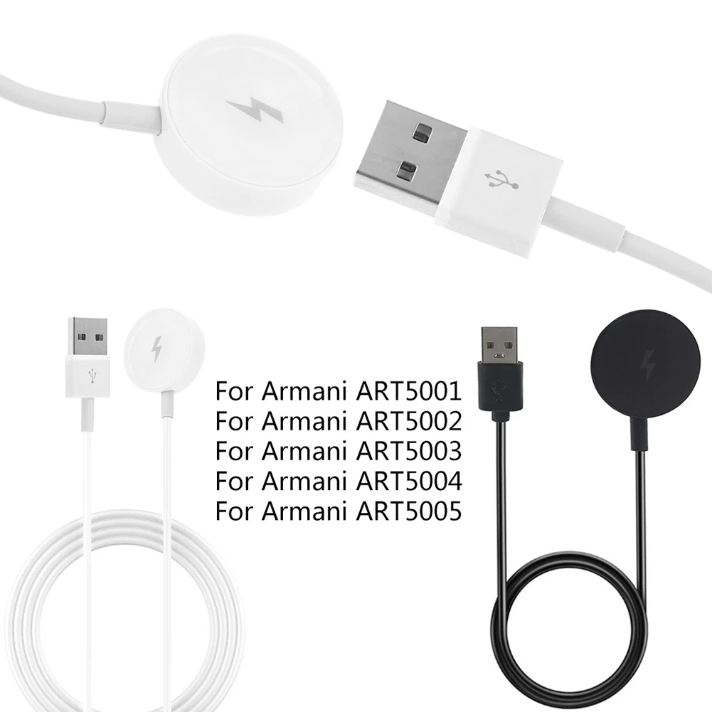 For EMPORIO ARMANI ART5001ART5002 ART5003 ART5004 ART5005 Smartwatch Charger USB Watch Charging Cable Dock