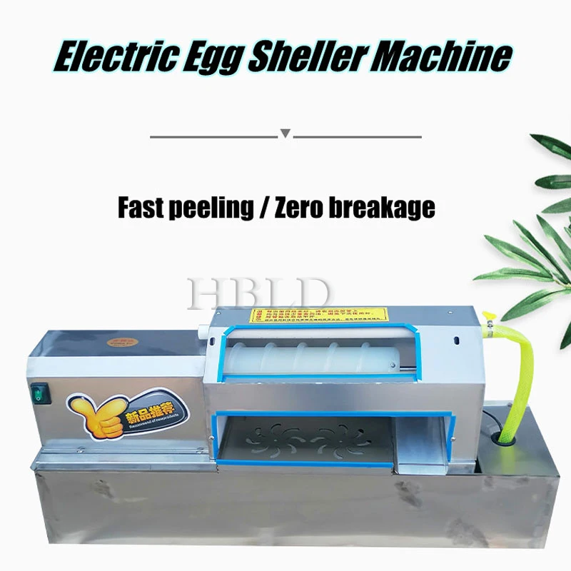 Small Shell Breaking Machine, Stainless Steel Automatic Eggshell Remover, Egg Peeler