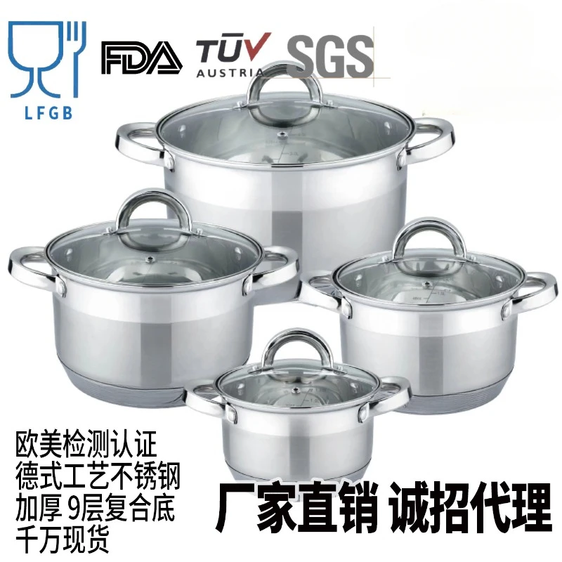 KV-8585 Cross-Border Brand High-End Thickening 9-Layer Bottom Stainless Steel Stockpot 8-Piece Set