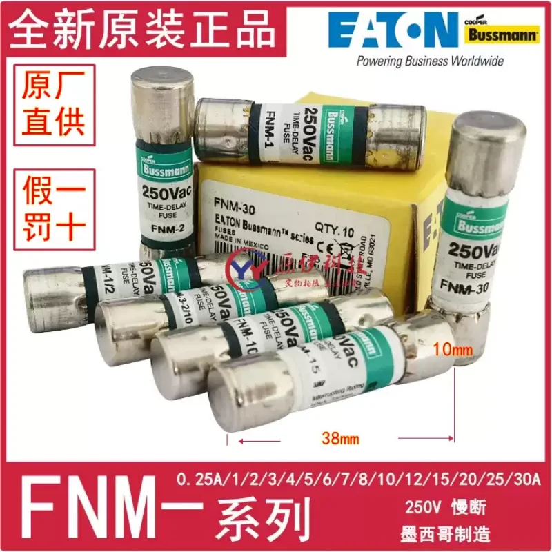 1-10 pcs EATON Bussmann fuses FNM-1-2-3-4-5-5-6-7-8-10-15-20-25-30 250V