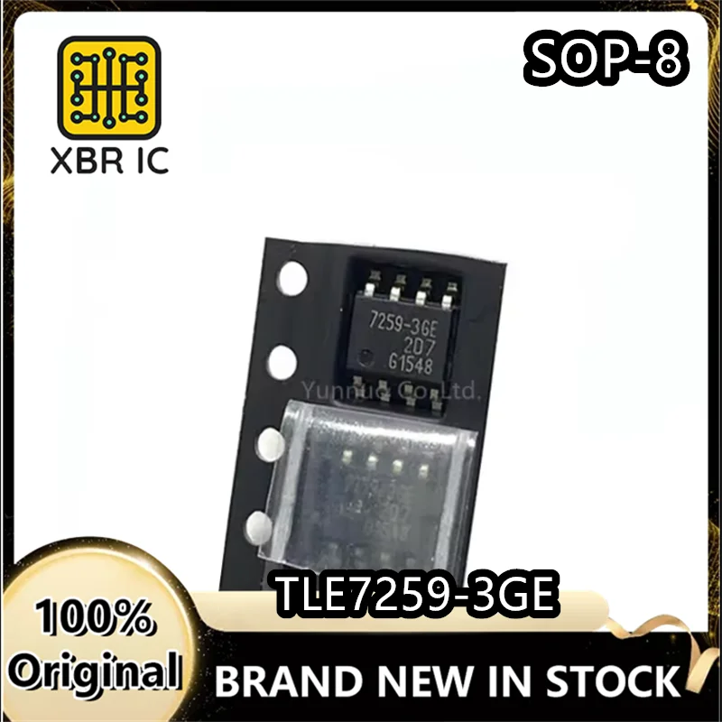 (15/40 قطعة) TLE7259-3GE 7259-3GE SOP8 شريحة إرسال واستقبال السيارات العلامة التجارية الجديدة الأصلية أصيلة التسليم السريع