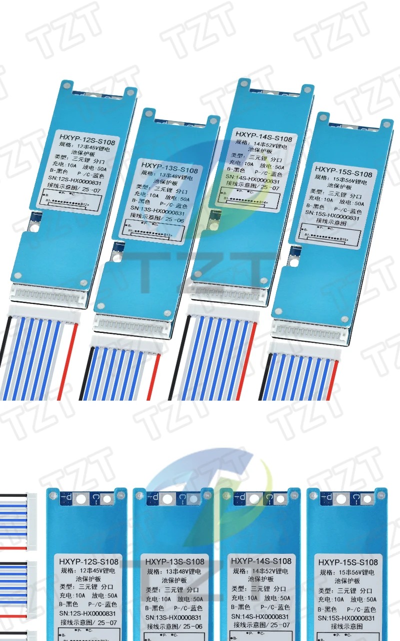 1/3 Stück 12S 13S 14S 15S BMS 50A 3,7V Ternäre Li-Ionen-Lithium-Batterie Ladeschutzplatine mit Temperaturkontrolle und geteiltem Anschluss – Detail 5