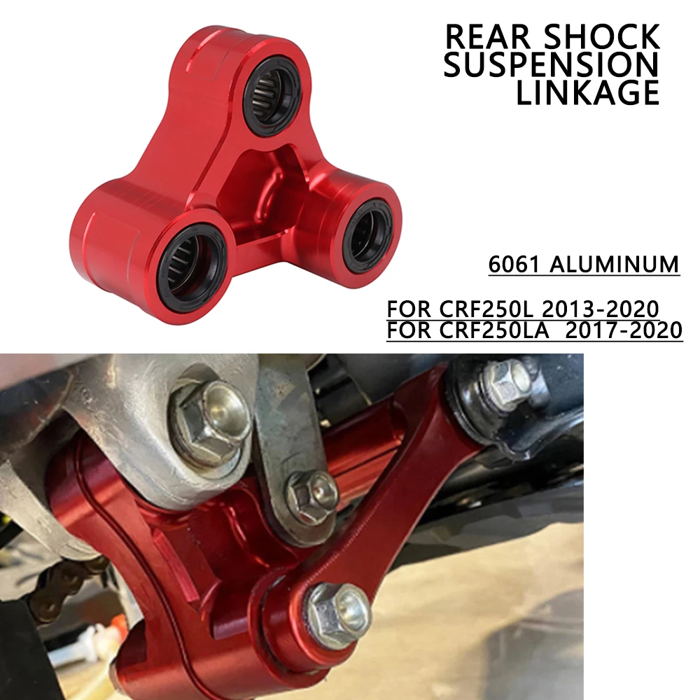 

Аксессуары для мотоциклов, задний амортизатор, подвеска, треугольный рычаг, рычаг в сборе для Honda CRF250L 2013-2020 CRF250LA