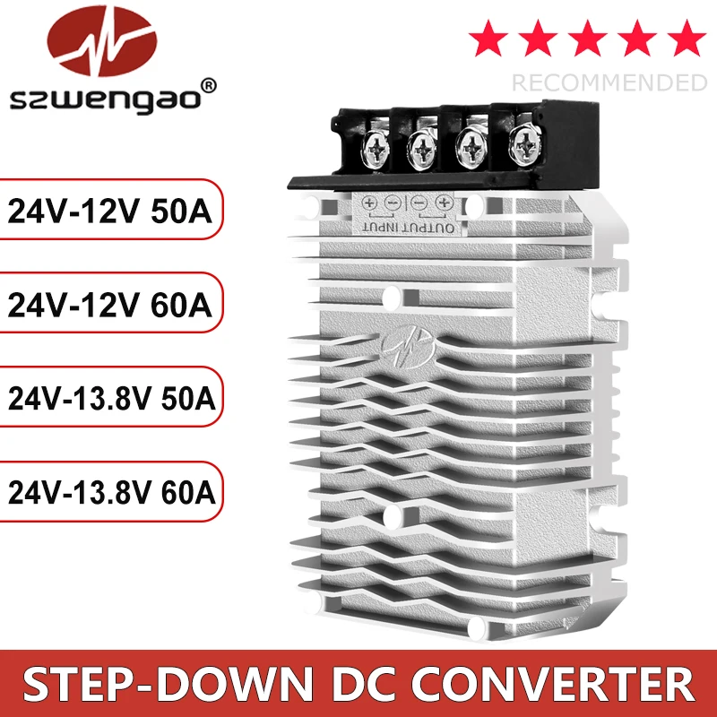 szwengao 24V 36V 48V 60V 72V to 12V/13.8V 5A 10A 20A 30A 40A 50A