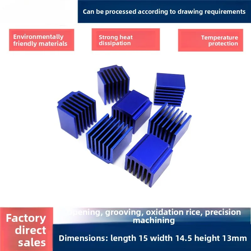 

Aluminum Profile Slotted Heat Sink 14×14.5×13MM for Chip PCB, CPU, GPU, Electronic Ultrasound