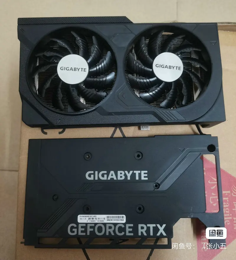 The Radiator Cooler for Gigabyte RTX4060 Graphics Video Card with Backplate