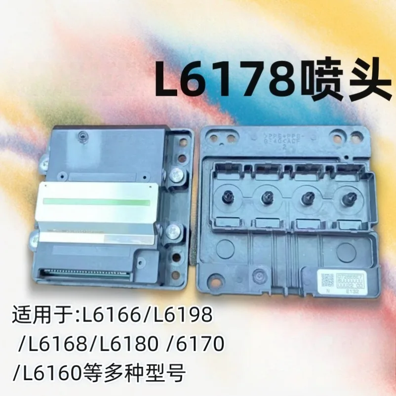 cabezal-de-impresion-para-impresora-de-inyeccion-de-tinta-compatible-con-los-modelos-l6168-l6166-l6178-l6198-l6180-y-l6170-accesorios-de-repuesto-para-impresion