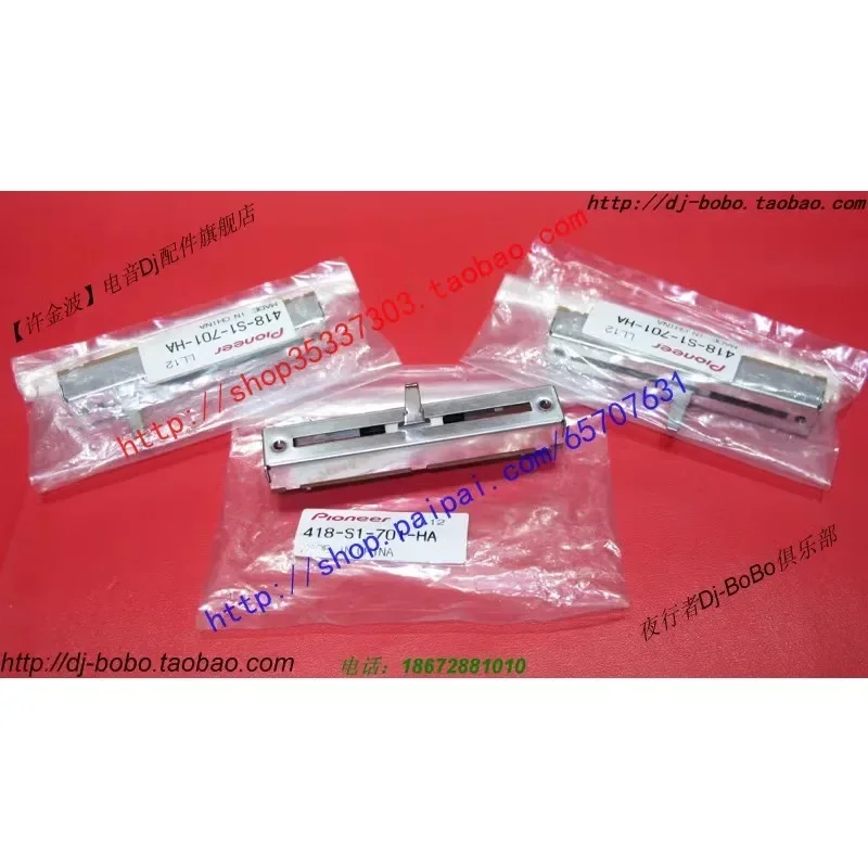 Original PIONEER Pioneer Volume Potentiometer  XDJ-R1 DDJ-SX Vertical Fader