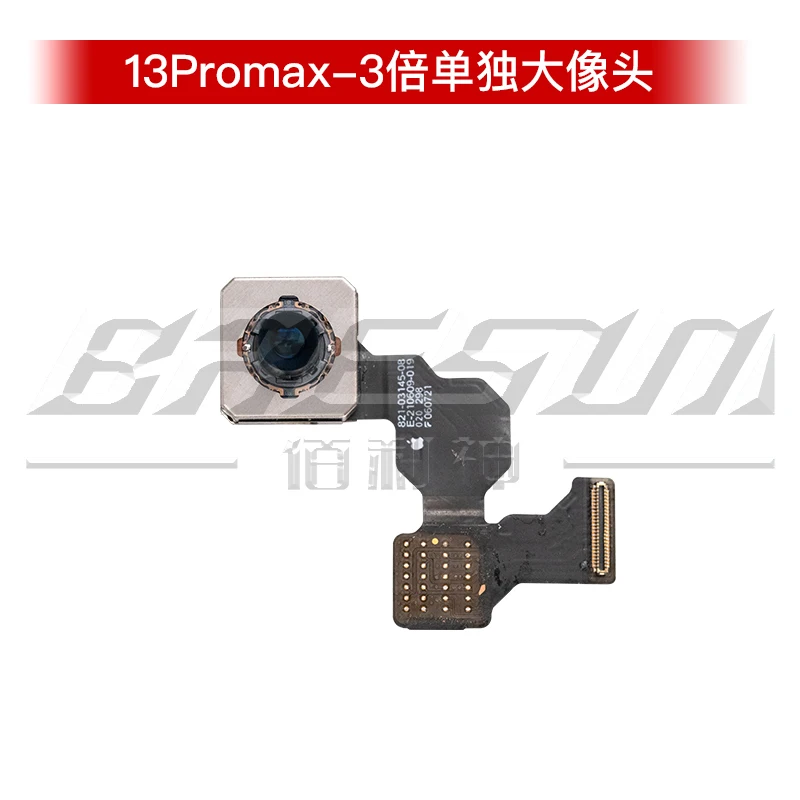 iPhone Independent Rear Camera X 2  2.5 3.0 for iPhone 11 12 13 14 15 Pro Max 5.0 Mini Plus Separate Camera Camera Parts Repair