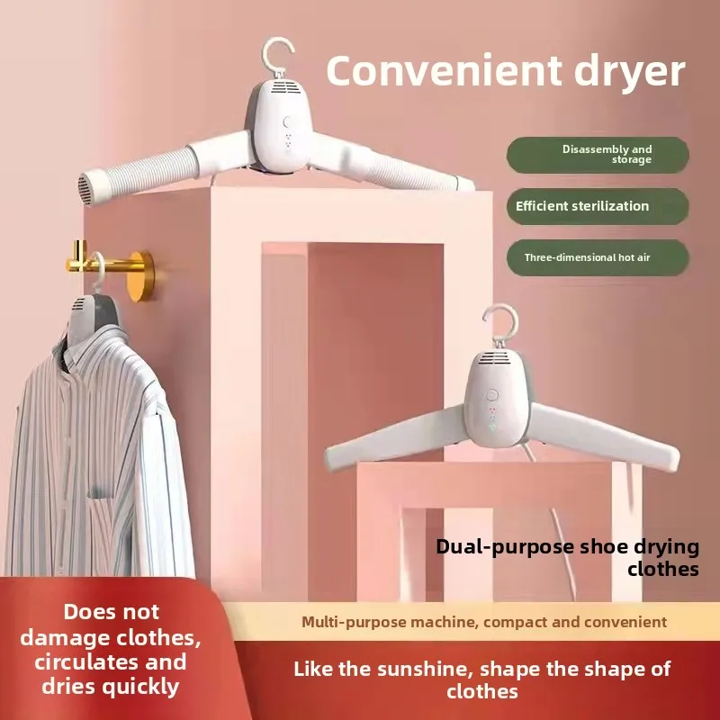 

Dryer Household Small Quick Drying Drying Clothes Dormitory Folding Portable Drying Hanger Dryer Shoe Dryer