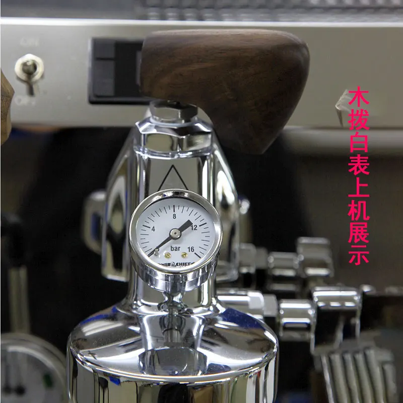 Para FAEMA E61/Aibao/Rocket /LELIT E61 máquina de café semiautomática Kit transformador modificado broma