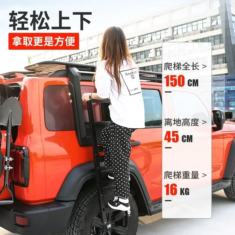 for tank 300 roof rack frame off-road modified aluminum alloy folding ladder side tent expansion platform school bag