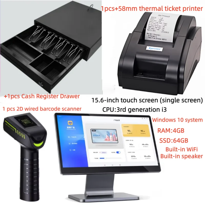 

All in One POS System Cash Register 15.6Inch Touch Screen With Printer, Scanner and Cash Drawer Windows Desktop