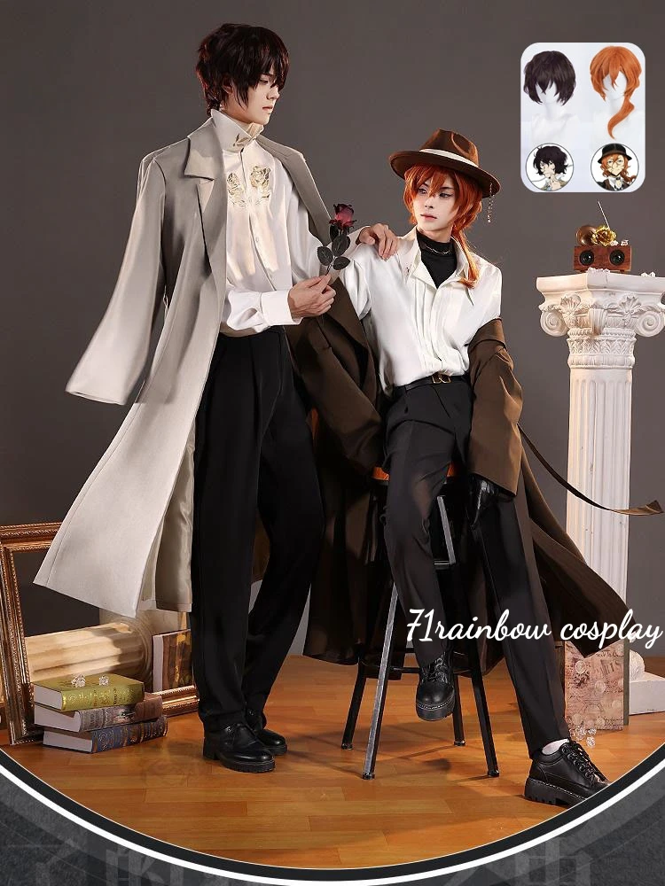 Nakahara Chuya Cosplay Bungo Stray Dogs Dazai Osamu 10th Anniversary Cosplay Costume Male Uniforms Sets Wig Costumes Cosplay