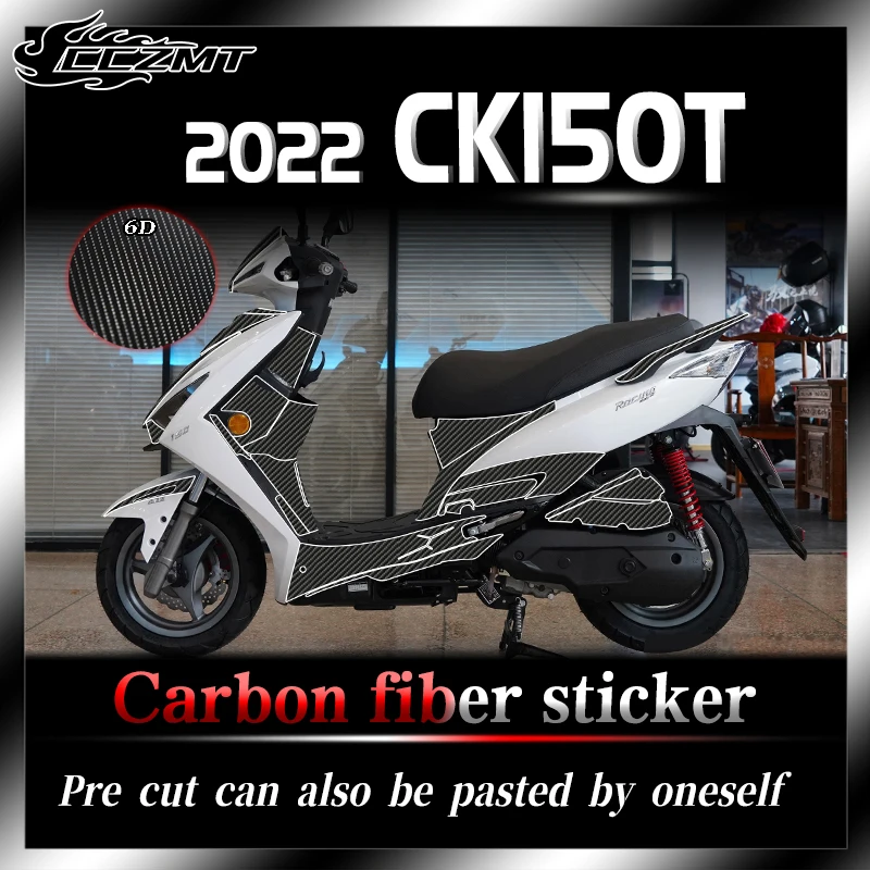 

For KYMCO CK150T sticker 6D carbon fiber protective film all body sticker film anti scratch modification