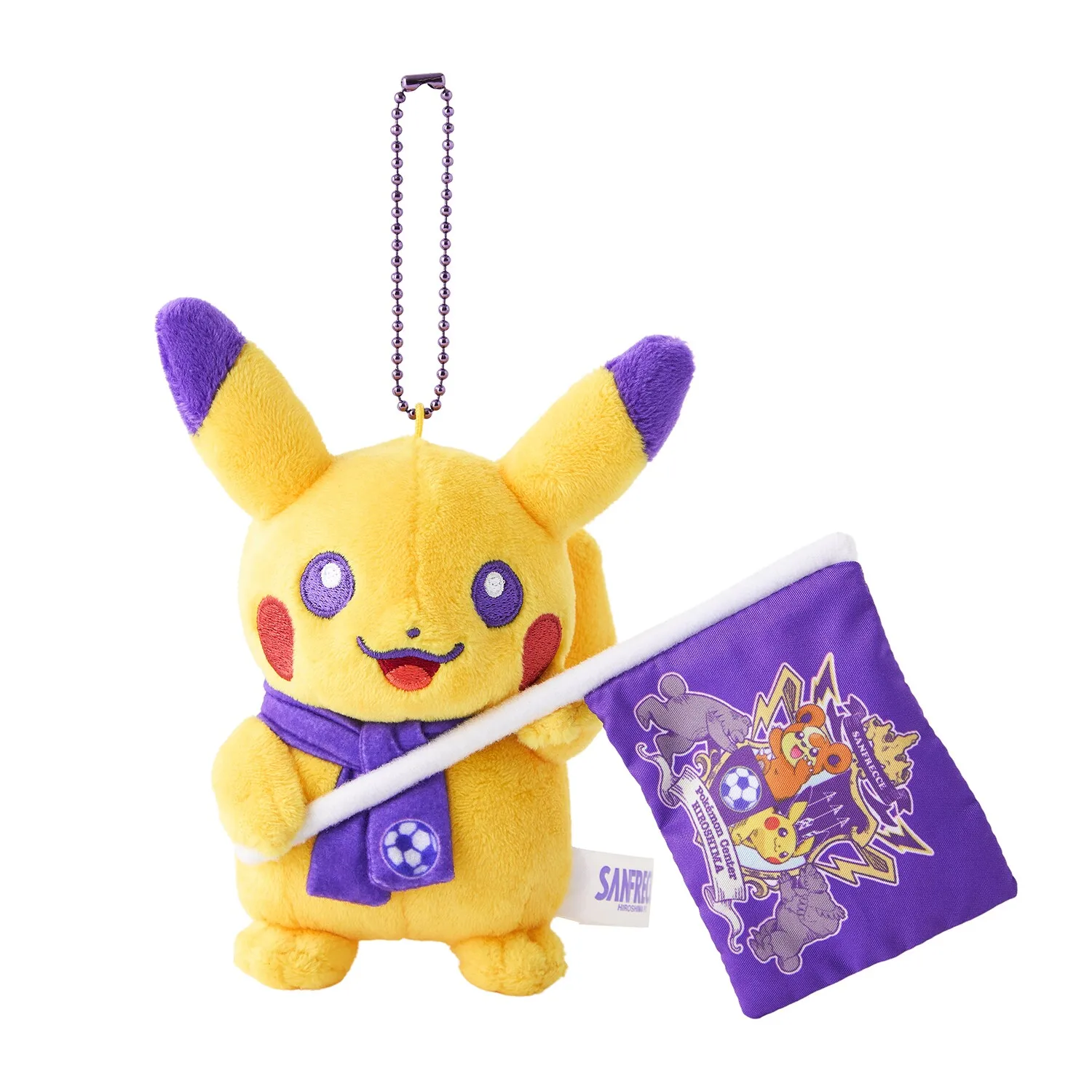Llavero y Colgante para Bolsa de Peluche de Teddiursa y Pikachu, Conmemorativo del Gran Inauguración del Pokémon Center de Japón