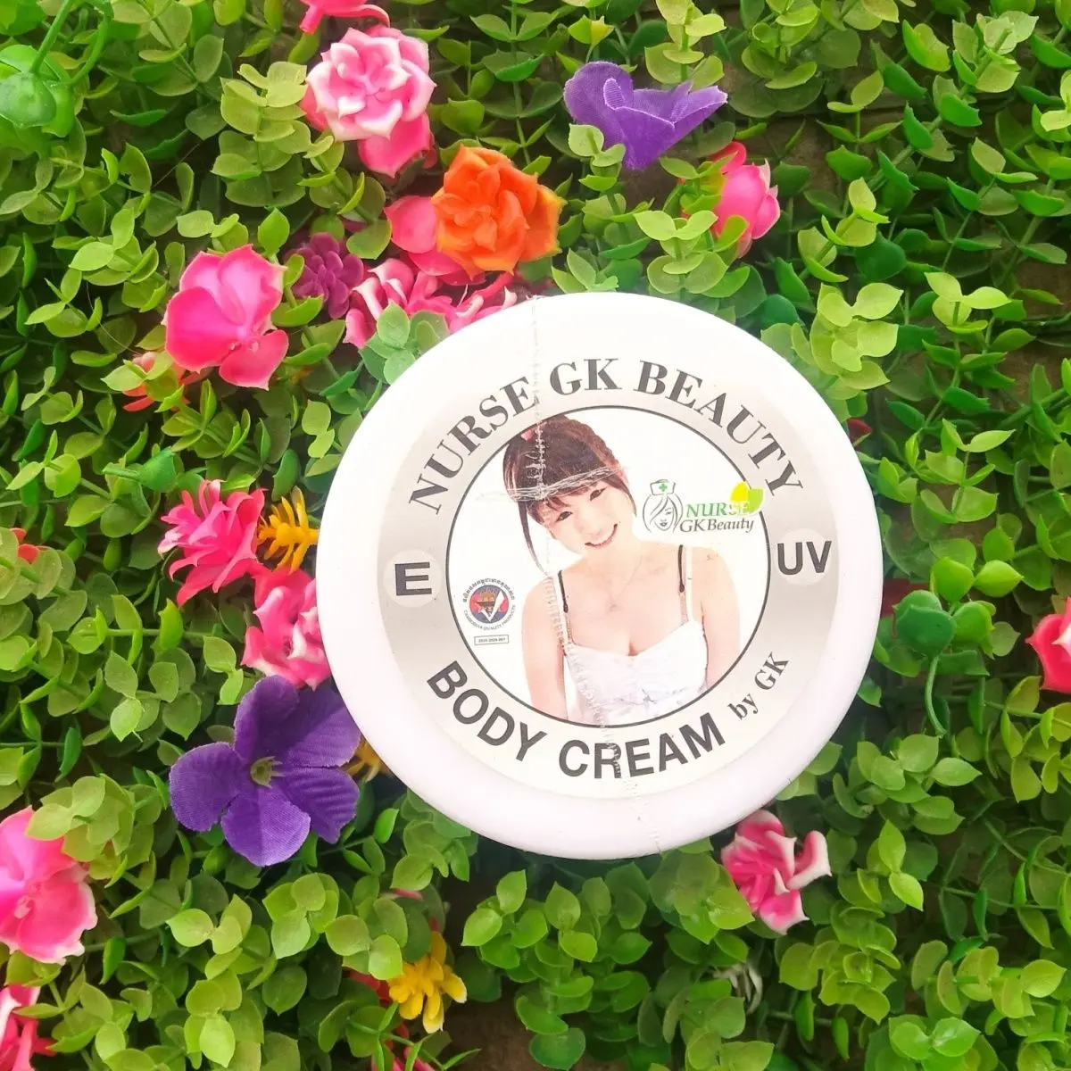 لوشن الجسم للتبييض والحماية من الشمس 500 جرام، العناية المغذية مع عطر دائم للبشرة المشعة