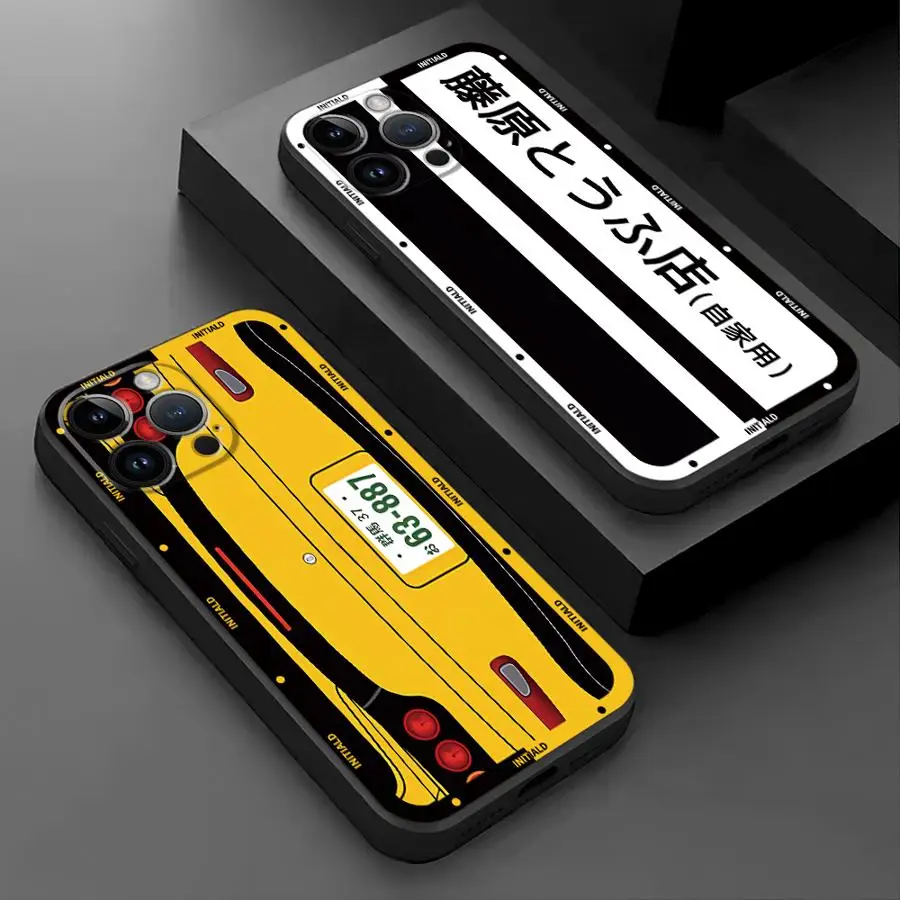 Anime Initial D Car… - image