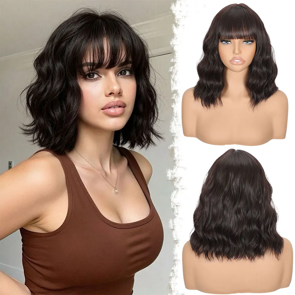 

Короткие волнистые парики-боб для женщин, 14 дюймов, кудрявые парики с челкой, синтетические, натурального цвета, для Хэллоуина, косплея и повседневного использования