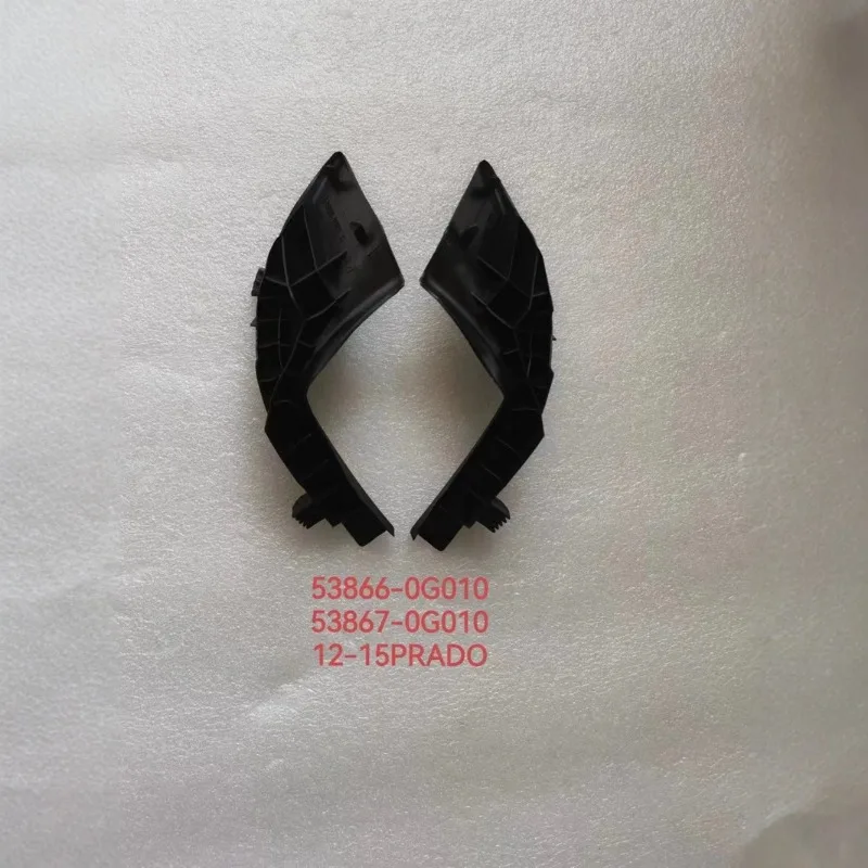 Suitable for overbearing GRJ150 rain collector triangular glue, wiper cover 53866-60090 53867-60090