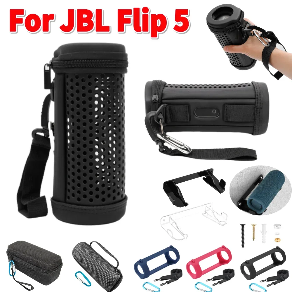 

Wireless Speaker Bag For JBL Flip 5 Protective Case Shockproof Storage Carrying Case Speaker Protective Organizer For JBL Flip5