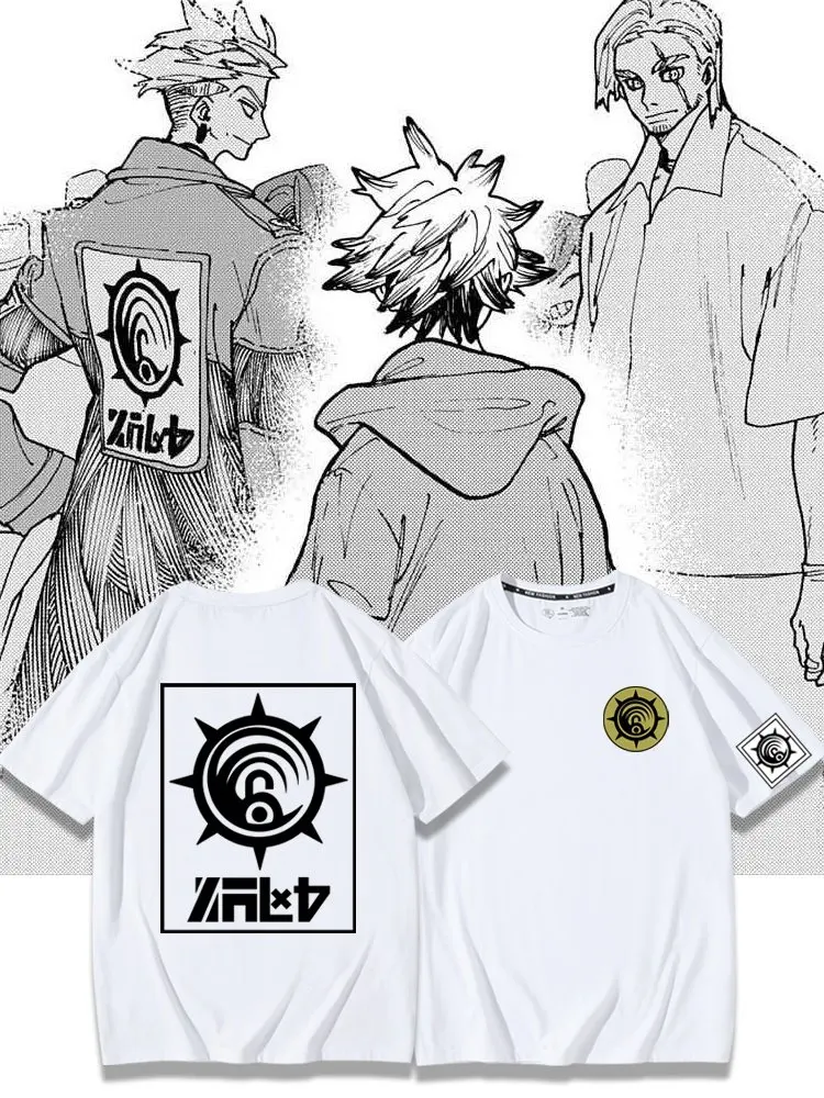 

Футболка Dandadan Enjin Rodu Cleaners для женщин и мужчин, оверсайз, Y2k, с коротким рукавом, уличная одежда, хлопок, высокое качество, женская и мужская одежда