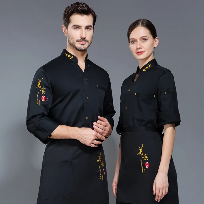 Uniform Long Sleeve Autumn and Winter Men's Back Kitchen Clothes Catering Restaurant plus-Sized Summer Breathable Chef Over