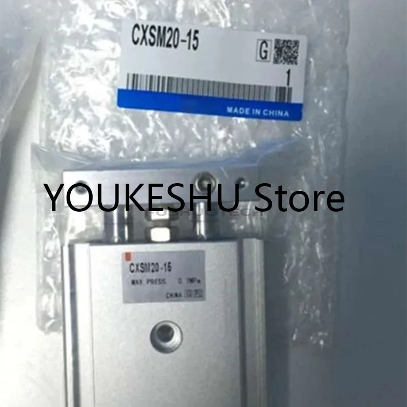 New original small pneumatic dual rod dual axis cylinder CXSM20-15