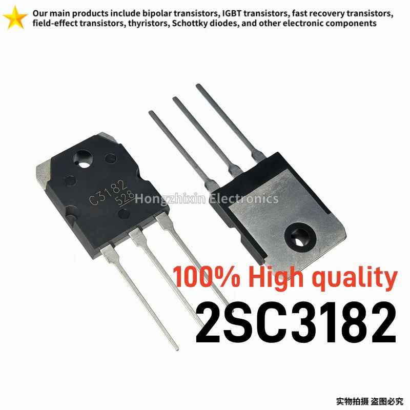 10PCS 2SA1265 TO-3P PNP Power Transistor 140V 10A Audio Power Amplifier Transistor A1265