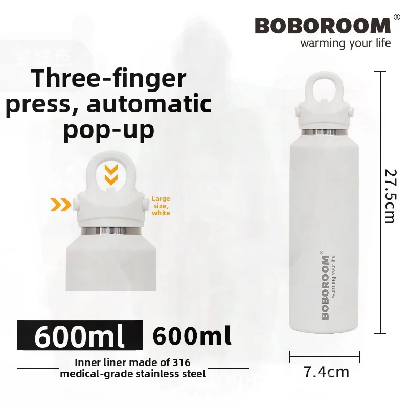 

Portable Double-Layer Vacuum Insulated Cup with Quick Open Lid One-Button Design Car Bubble Cup Wholesale 304 Stainless Steel