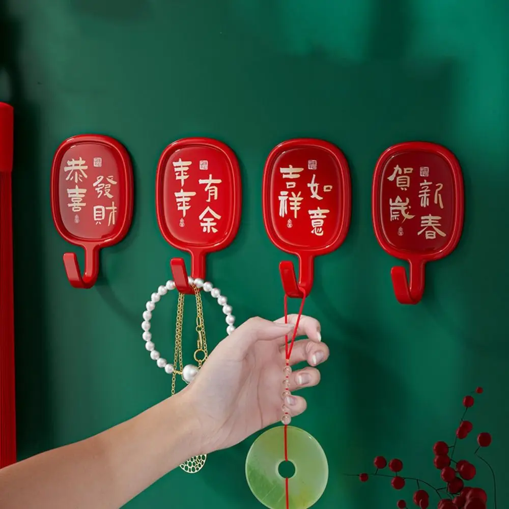 4Pcs Plastic Red Blessing Characters Hooks Wall Mounted Chinese Style Blessing Hooks Decorative Fu Word Door Wall Hangers