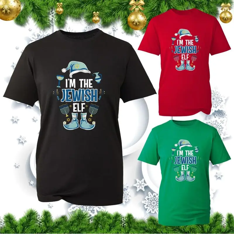 

Футболка I'M The Jewish Elf Happy Chrismukkah Christmas Ханука Xmas Top