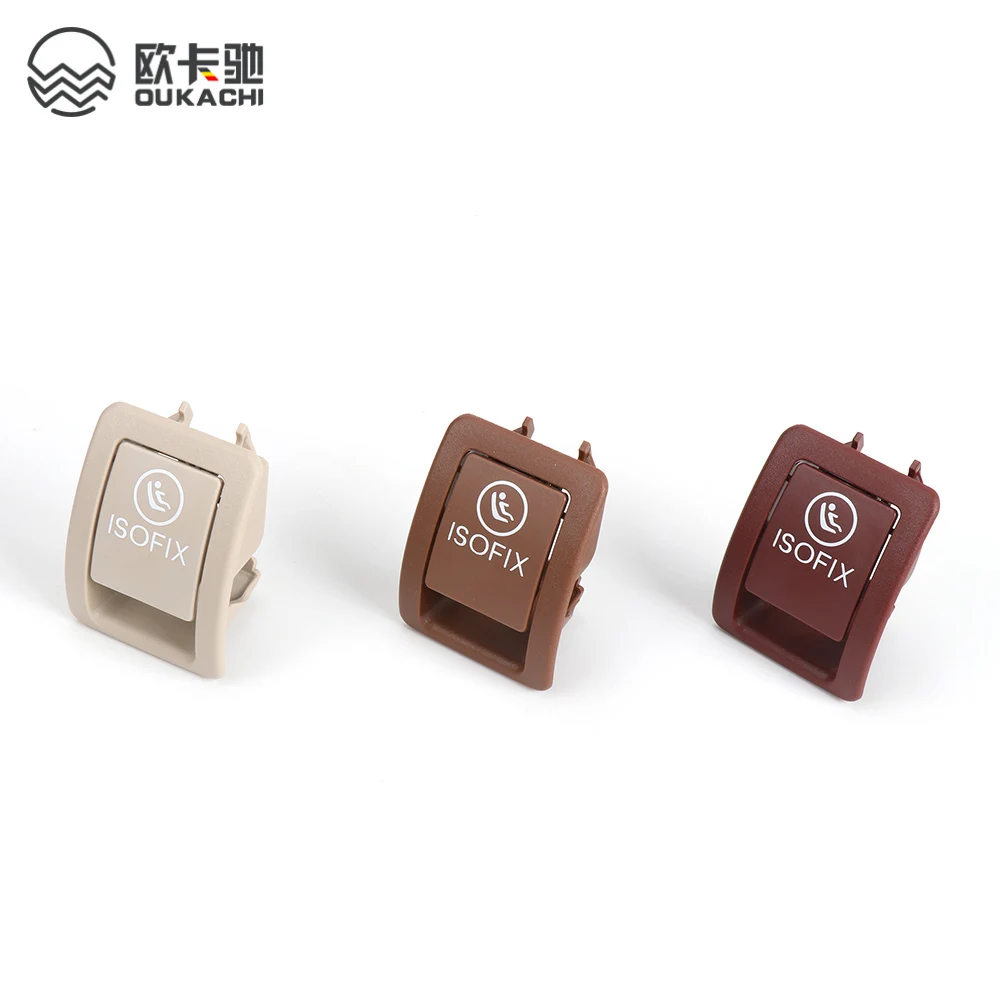 For Mercedes Benz W205 C180 C200 C250 C300 2015-2021 Car ISOFIX Switch Trim Cover Rear Seat Bench Accessories 2059200513